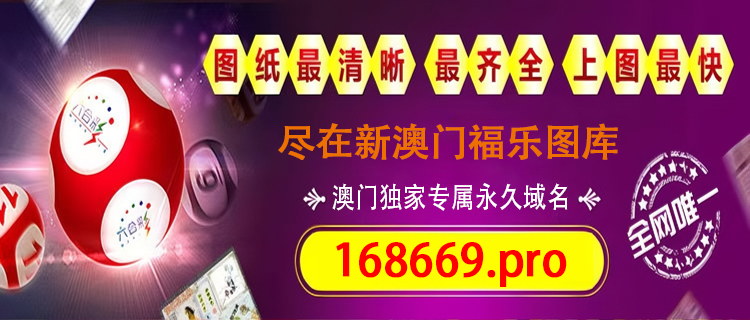 广告