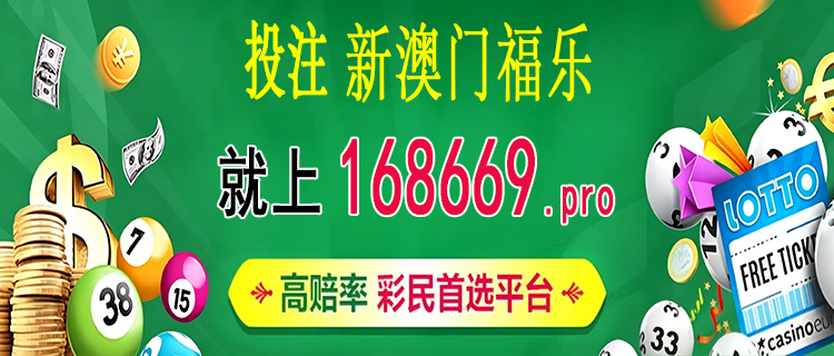 广告