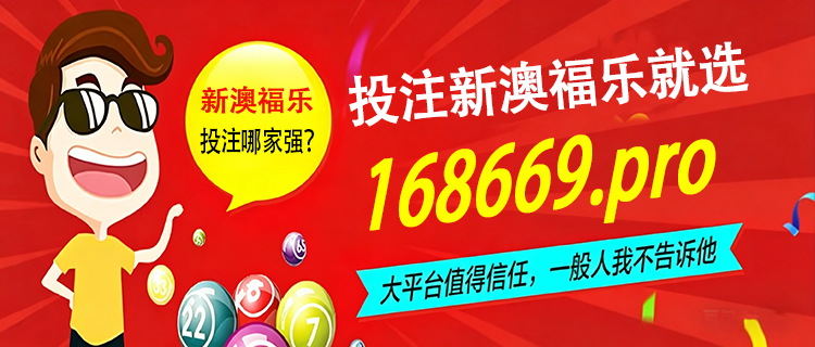广告